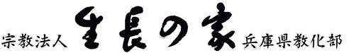 ̉Ɓ@Ɍ
